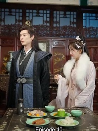 From Courtesan to Empress: Taking It Easy - Episode 40