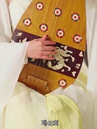 취군안 - Episode 42