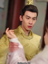 From Courtesan to Empress: Taking It Easy - Episode 61