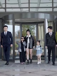 ตอนที่ 30 - แม่ผมเป็นขาใหญ่