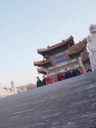 ตอนที่ 87 - ลิขิตรักแห่งโชคชะตา