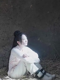 6화 - 취군안