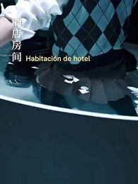 Un Rollo de una noche con mi jefe - Episode 1