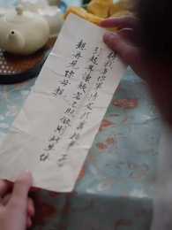 Episode 29 - The Reborn Princess