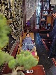 취군안 - Episode 46