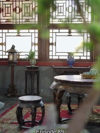 From Courtesan to Empress: Taking It Easy - Episode 89