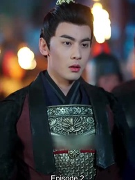 Episode 2 - From Courtesan to Empress: Taking It Easy