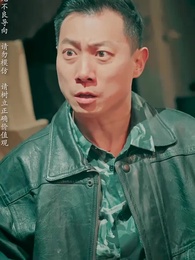 Selamanya Tidak Akan Berkompromi - Episode 46