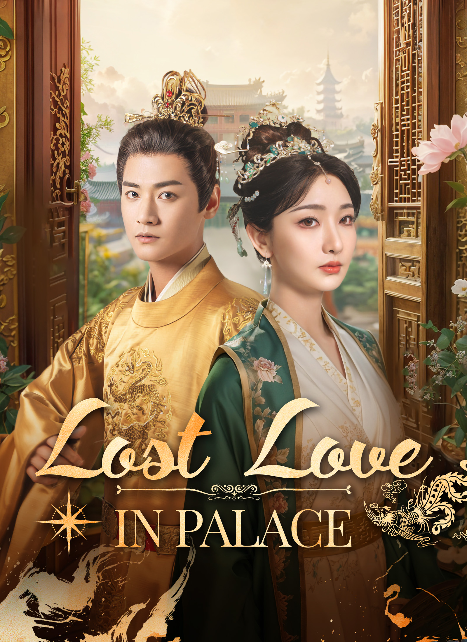 Lost Love in Palace