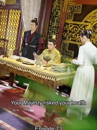 Episode 73 - From Courtesan to Empress: Taking It Easy