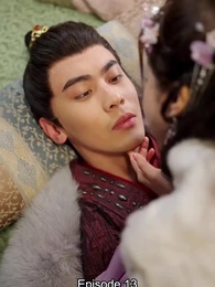 Episode 13 - From Courtesan to Empress: Taking It Easy