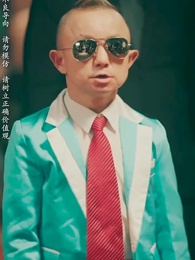 Selamanya Tidak Akan Berkompromi - Episode 67