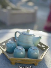 From Courtesan to Empress: Taking It Easy - Episode 81