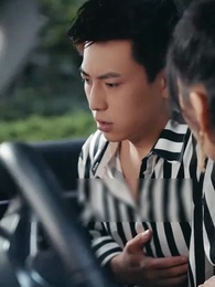 나랑 미녀 집주인 - Episode 43