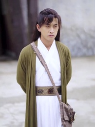 여제가 나의 제자라니 - Episode 18