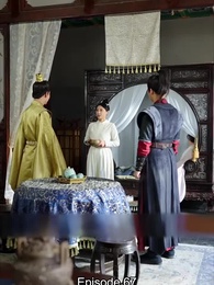 Episode 67 - From Courtesan to Empress: Taking It Easy