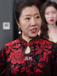 親愛的宋小姐 - Episode 10