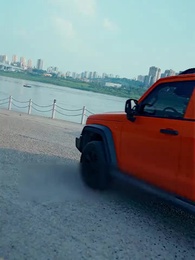 18화 - 나랑 미녀 집주인