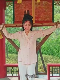 취군안 - Episode 14