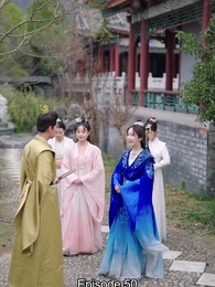 From Courtesan to Empress: Taking It Easy - Episode 50