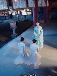 Episode 17 - From Courtesan to Empress: Taking It Easy