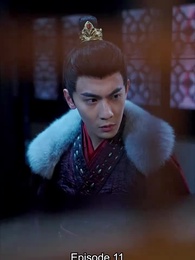 Episode 11 - From Courtesan to Empress: Taking It Easy