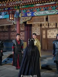 Episode 65 - From Courtesan to Empress: Taking It Easy