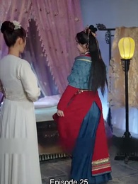 Episode 25 - From Courtesan to Empress: Taking It Easy