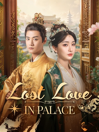 Lost Love in Palace