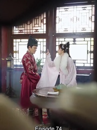 Episode 74 - From Courtesan to Empress: Taking It Easy