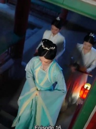 Episode 16 - From Courtesan to Empress: Taking It Easy
