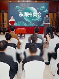 나랑 미녀 집주인 - Episode 70