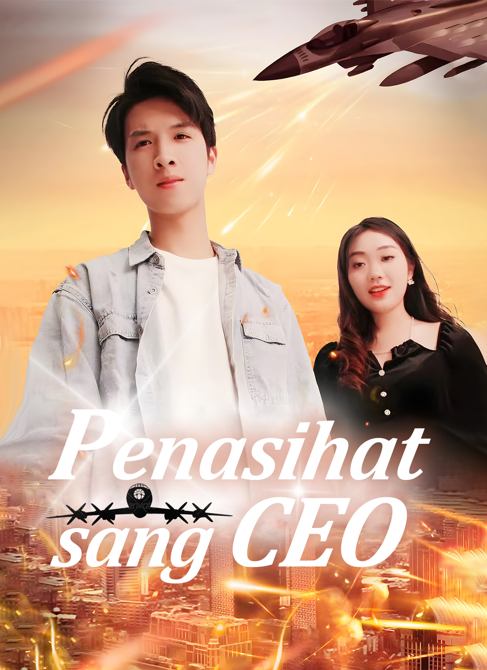 Penasihat Sang CEO