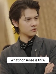 Episode 32 - The Hidden Unconquerable Aces