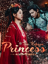 The Reborn Princess