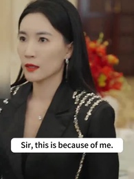 The Hidden Unconquerable Aces - Episode 43