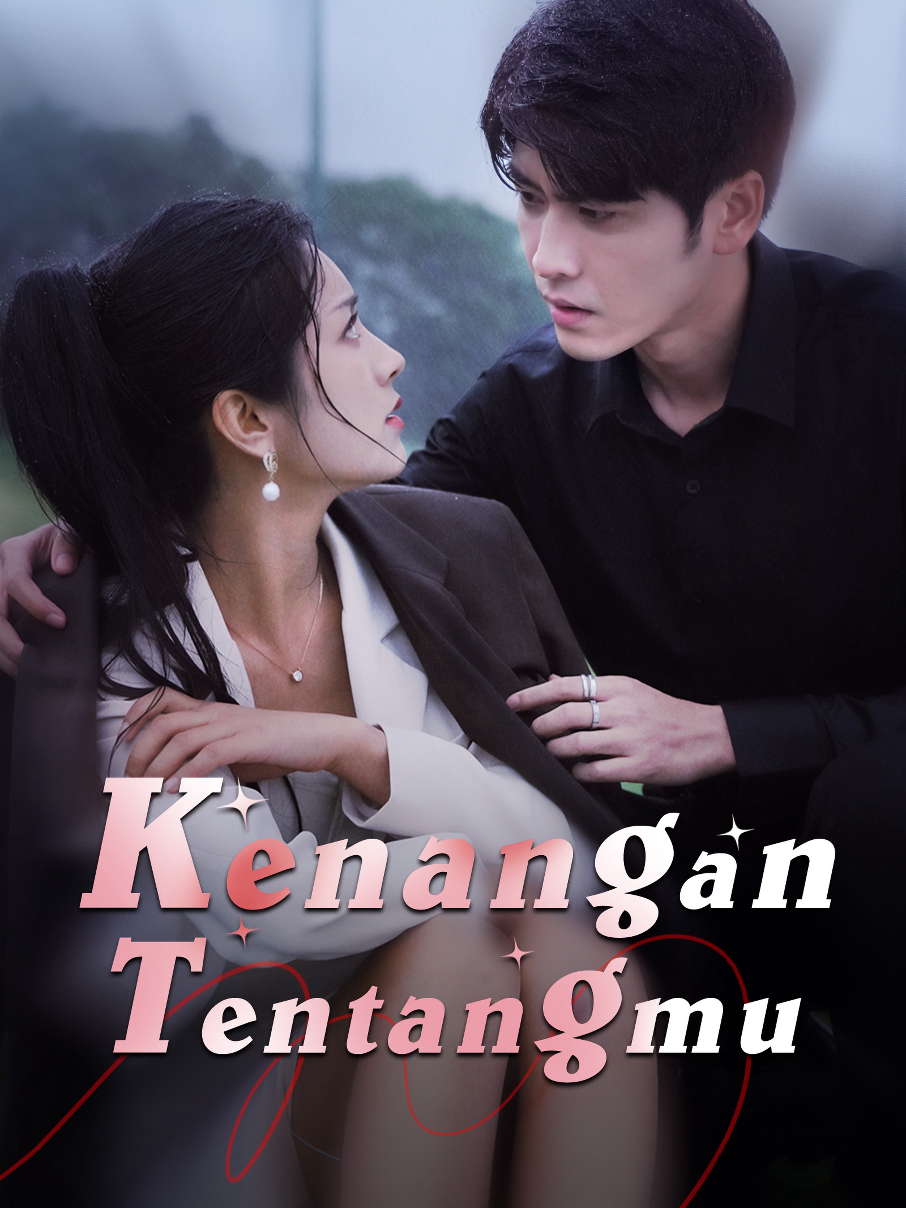 Kenangan Tentangmu
