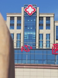 Gặp Anh Là Điều Em Hối Hận Nhất - Episode 59