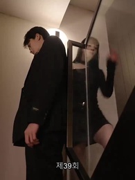 39화 - 스캔들의 탄생