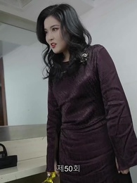 스캔들의 탄생 - Episode 50