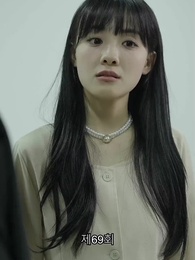 69화 - 스캔들의 탄생