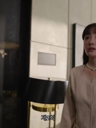 스캔들의 탄생 - Episode 2