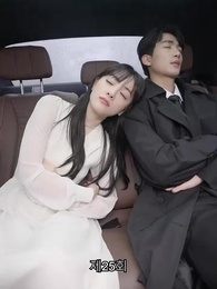 25화 - 스캔들의 탄생