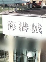 Tập 31 - Gặp Anh Là Điều Em Hối Hận Nhất