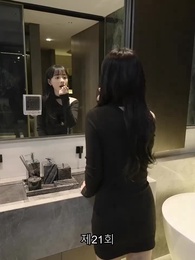 21화 - 스캔들의 탄생