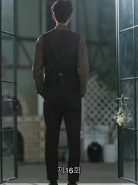 스캔들의 탄생 - Episode 16