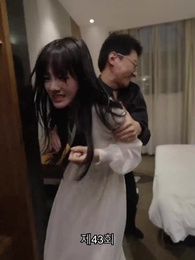 43화 - 스캔들의 탄생