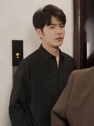 ตอนที่ 40 - ความทรงจำสีหมอก