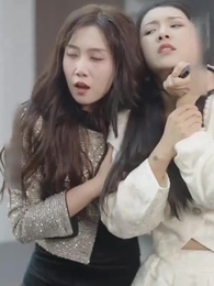 ความทรงจำสีหมอก - Episode 84