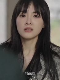 55화 - 스캔들의 탄생